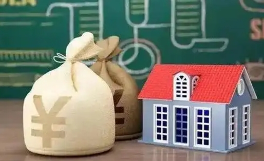 安顺电力封存的公积金怎么取（电力系统公积金提取）